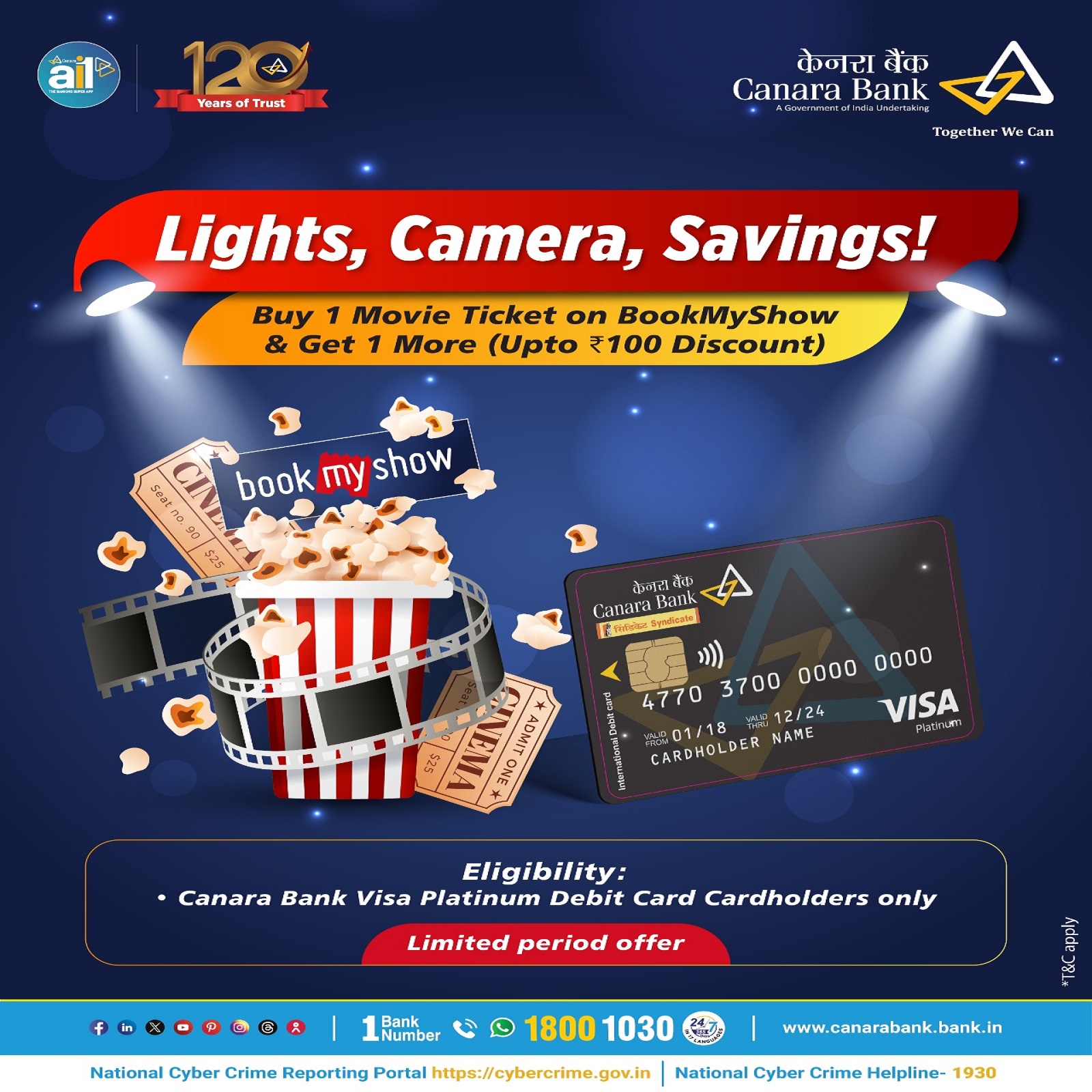 BOOKMYSHOW OFFER